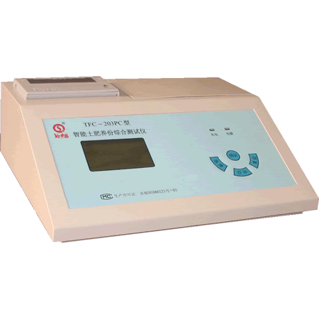 ϵ�������B�֜yԇ�x�����������ٜy�x�� TFC