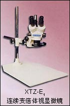 �B�m׃���wҕ�@΢�R XTZ-E1