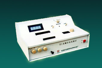 ��Ҋ�ֹ���Ӌ 721��