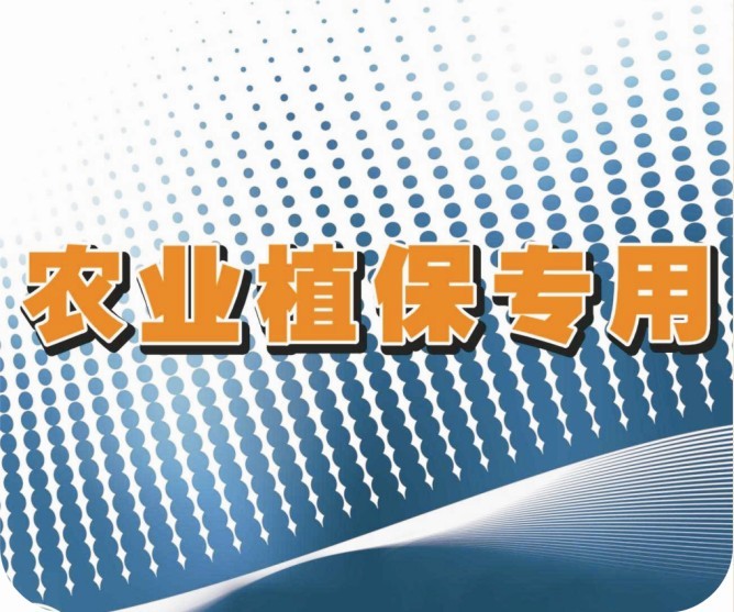 ���x�A������ܛ�� GIS