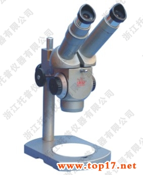 連續變倍體視顯微鏡(雙目) XTT