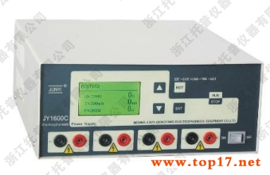 ͨ���Ӿ�x JY-ECP3000