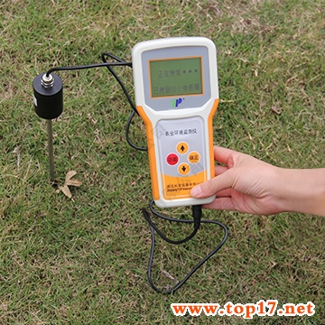 土壤酸度計