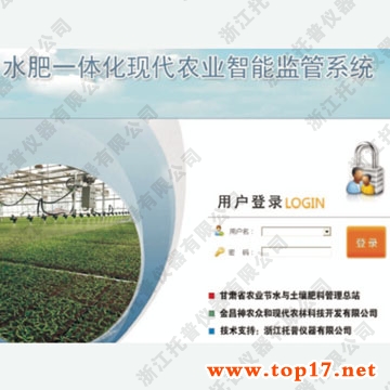 ˮ��һ�w�����ܹ��ϵ�y ���o