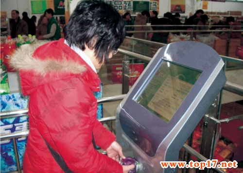 �r�aƷ�|����ȫ׷��