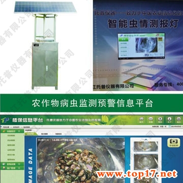 �r(n��ng)�I(y��)����O(ji��n)�yϵ�y(t��ng) ���o