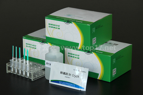 �D���� Bt Cry2A ���ٙz�yԇ�� �D���� Bt Cry2A ���ٙz�yԇ��