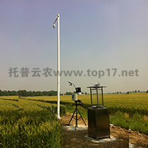 農田生境遠程實時監測設備(單配)