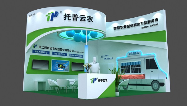 �������r(n��ng)չλ