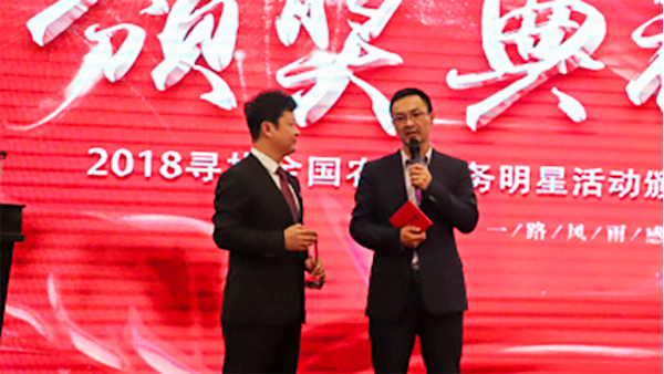 ꐶ����L���_�I�����l��