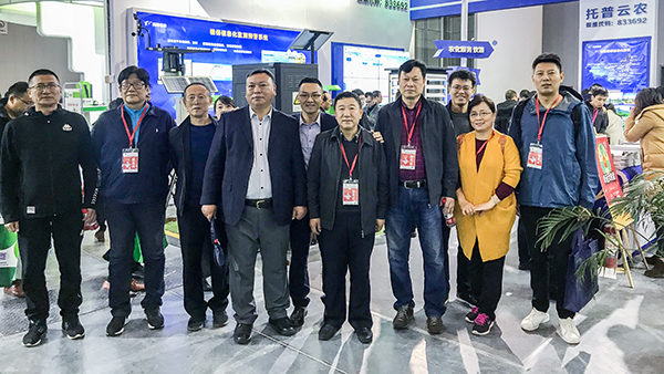 ����ʡֲ��վ�I(l��ng)��(d��o)һ���c�������r(n��ng)����(j��ng)������(y��ng)