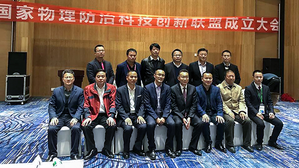 �����������οƼ������˴�����Ӱ