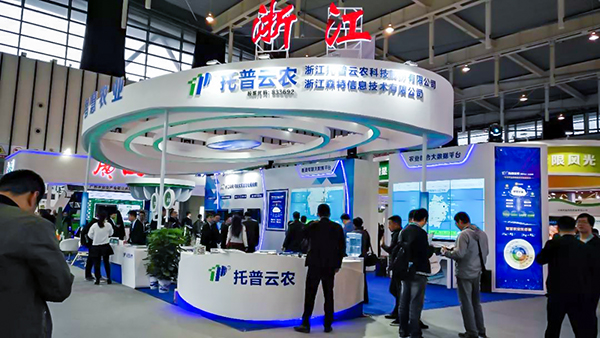 �p���p��(chu��ng)���������r(n��ng)չλ