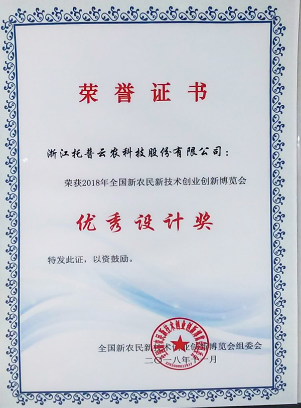 ��(y��u)���OӋ��