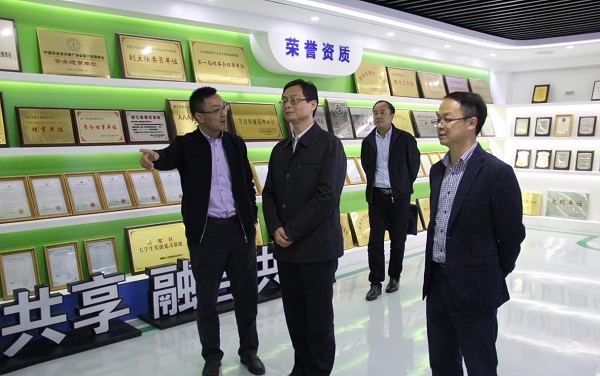 �������r(n��ng)չ�d��(n��i)�����ꖶ����L���x���A�����ν�B��˾��r