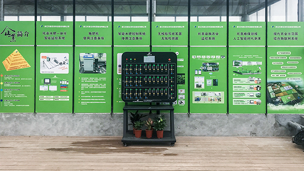 托普云農全自動托管式溫室大棚正式落成