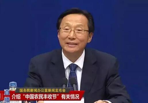 �҇��״��O(sh��)�����Ї��r(n��ng)���S�չ�(ji��)��