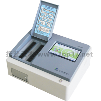 �����B(y��ng)���ٜy(c��)�x TPY-8A/TPY-16A