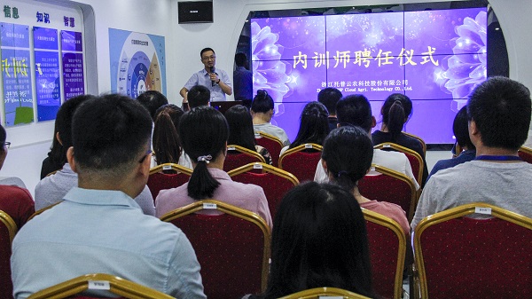 ��˾����(j��ng)�����ꖳ�ϯ���h����40λ��(n��i)Ӗ(x��n)���C�l(f��)Ƹ��