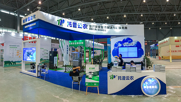 �������r(n��ng)չ�_(t��i)1