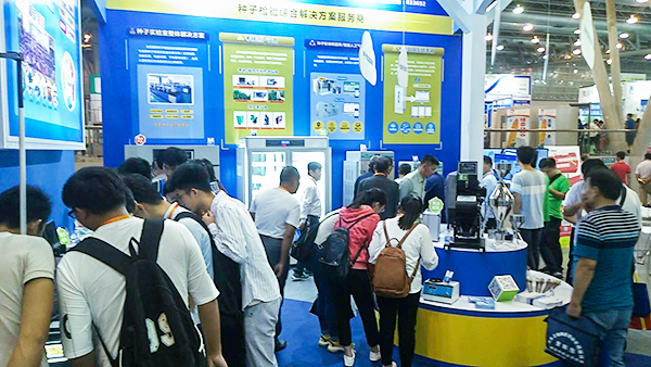 �������r�ڿ��N�I������c���g�����˲������P��ʿ�v���^��