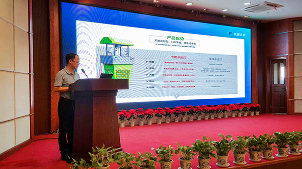 ���������r(n��ng)������(j��ng)�������A�ڬF(xi��n)�����ˡ��r(n��ng)�I(y��)��(li��n)�W(w��ng)�ڲ�@�Gɫ�����c���~�|(zh��)��׷���еđ�(y��ng)�á����}���