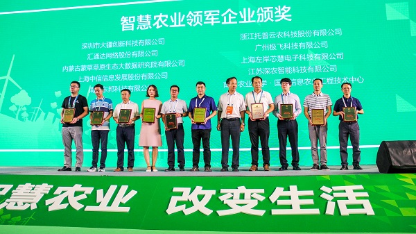 �������r�c�������̵�ʮ����I��ͬ�s�ߡ��ǻ��r�I�I܊��I������