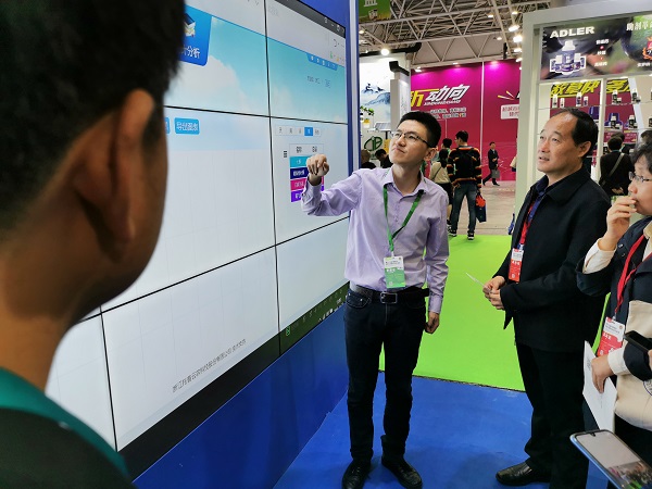 ���ʡֲ��վվ�L���|��ʮ���Pעƽ�_�������O����