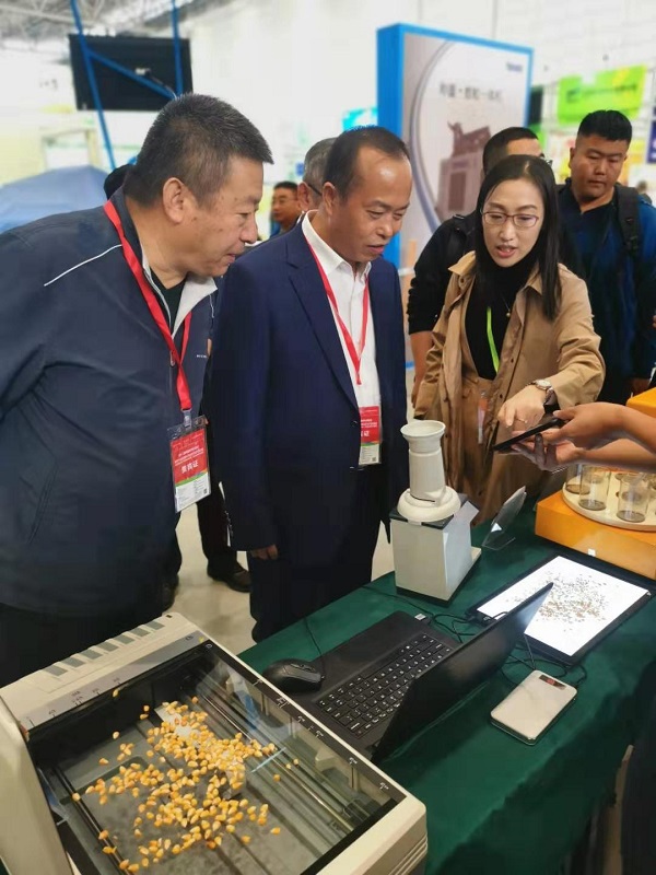 種子檢驗新產品