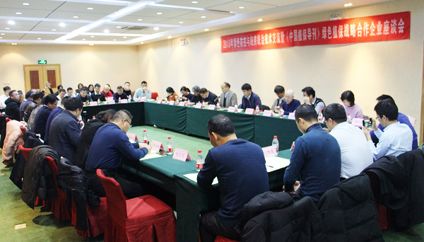 �������r����ȫ���r������2019��Gɫ�����c�y���y�μ��g������