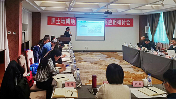 �����ظ����|���O�y�c����������ӑ���F��