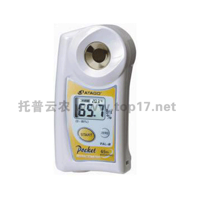 ���@�ֳ�ʽ����Ӌ PAL-��(alpha)