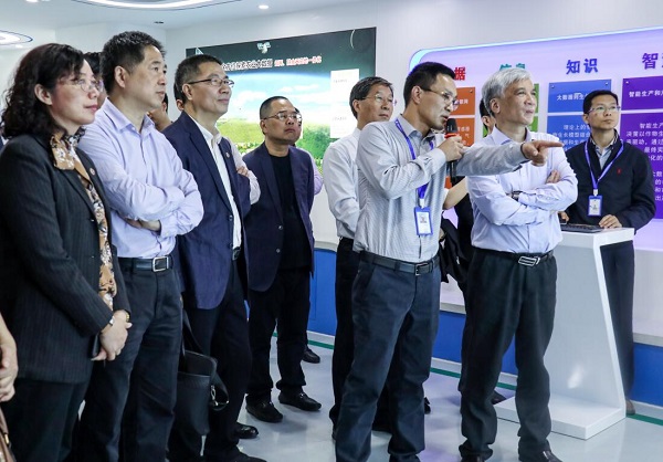 ȫ���˴�ί����ί�T�L���ٶY�W�R�������r�����{��