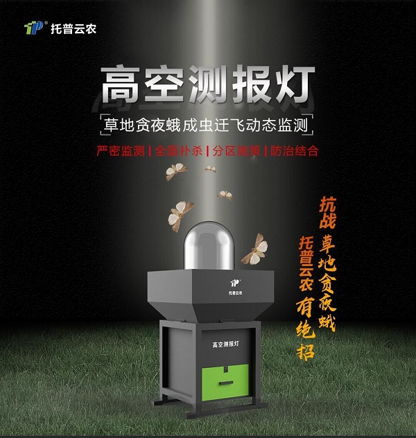 �������r(n��ng)�߿՜y���