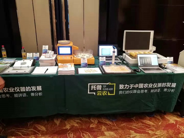 �������r���N�O��