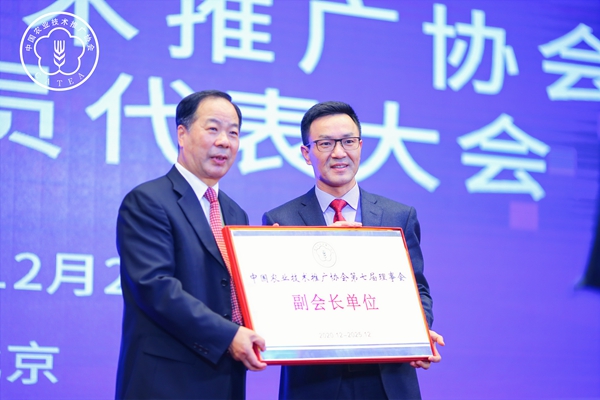 �������(hu��)�L(zh��ng)������(y��ng)�����L(zh��ng)����