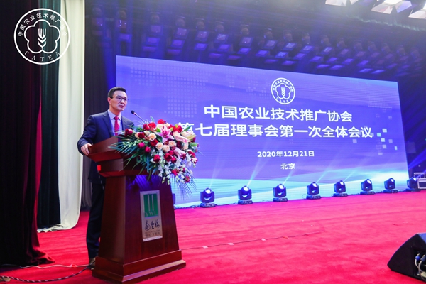 ����(y��ng)����(hu��)�L(zh��ng)���ֵ��ߌ�����(hu��)��һ��ȫ�w��(hu��)�h