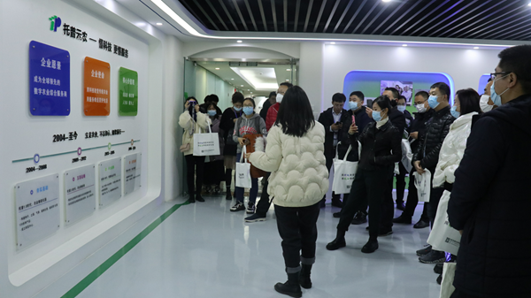 �����ˆT��B��˾��r