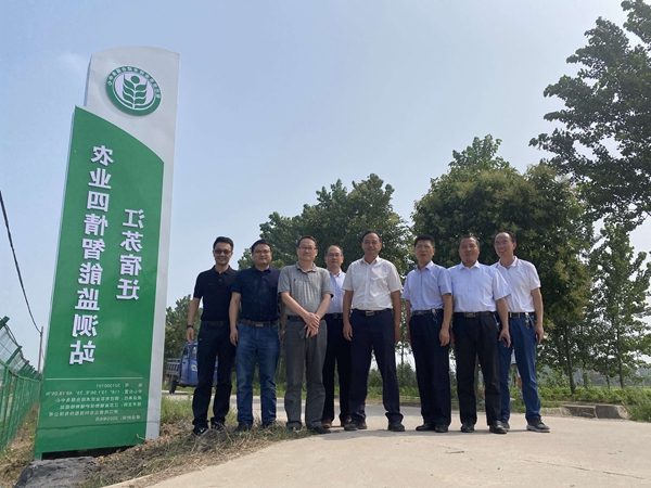 托普云農與江蘇植保植檢站、宿遷農技中心簽署三方合作協議