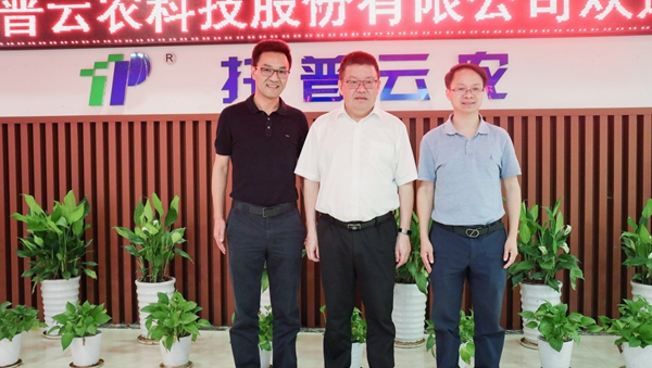 �㽭ʡ�r�I�r��d�h�M��ӛ���d�L��ͨ��һ���W�R�������r�{��