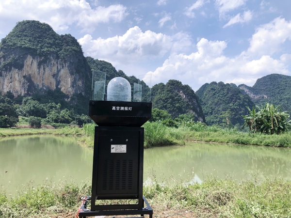 ��(zh��n)�乤���ĸ߿՜y��(b��o)�������֣�