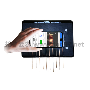 �����ΑB�y���x TPMS-X-1