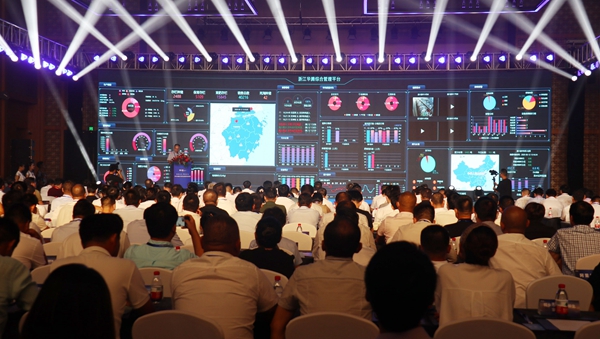 �a�I��ɫ���ý��O