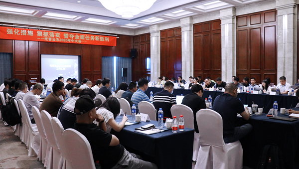 �������r���_2020����ȕ��h