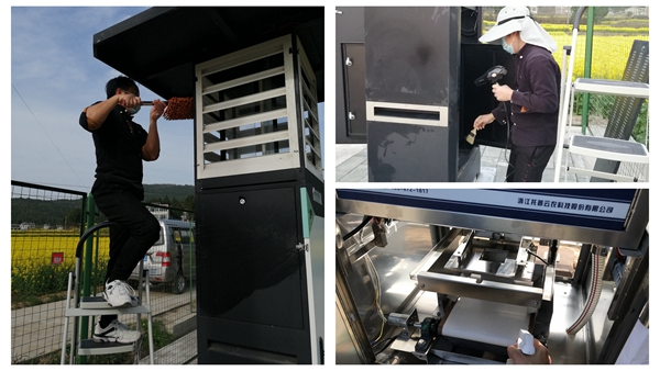 �_��Ѳ�z��ӷ�����