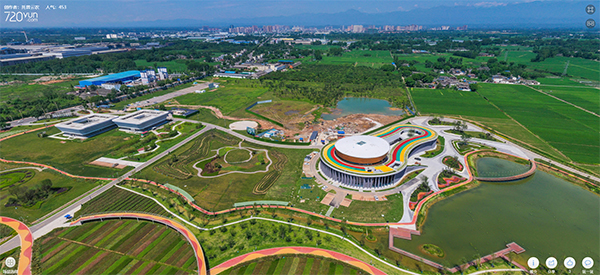 成都天府現代種業園區