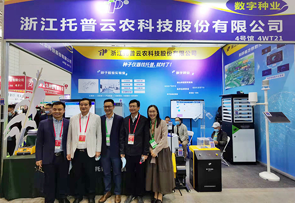 ���I(l��ng)��(d��o)�����W�R�������r(n��ng)չλ