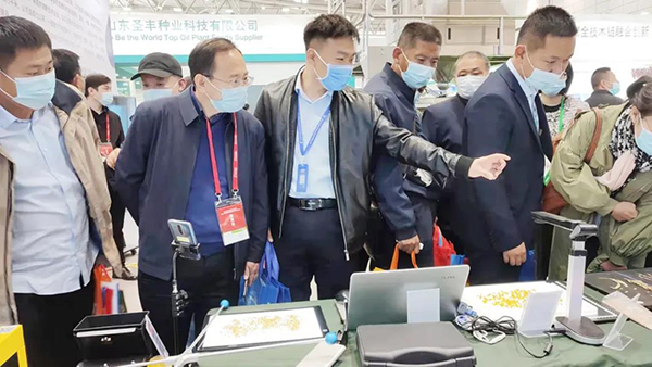 ���I(l��ng)��(d��o)�����W�R�������r(n��ng)չλ