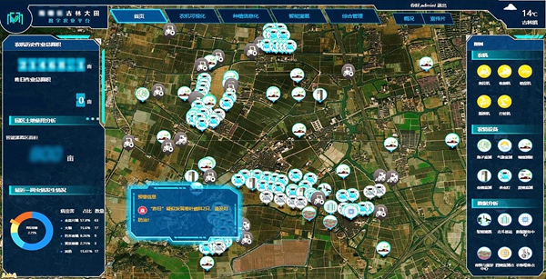 ���ִ��(sh��)���r(n��ng)�I(y��)����