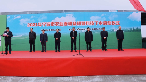 2021�ꌎ�����r(n��ng)�I(y��)��������߿Ƽ����l(xi��ng)���(d��ng)�F(xi��n)��(ch��ng)��(hu��)